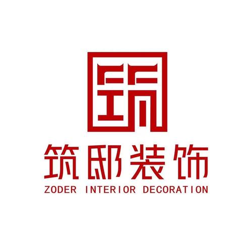 法定代表人汪亚萍,公司经营范围包括:建筑装饰工程,园林景观工程的